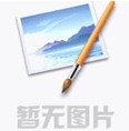 石基發(fā)電機在炎熱夏季如何安全使用